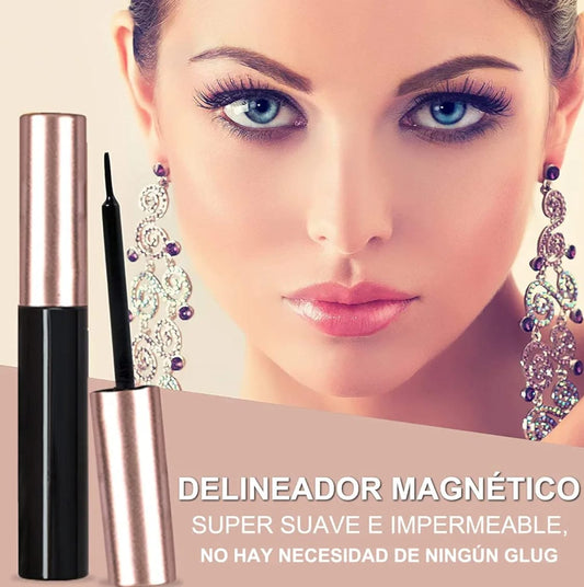 💖 Kit Deluxe de Pestañas Magnéticas con Delineador – Mirada Perfecta en Segundos, sin Pegamento ni Estrés