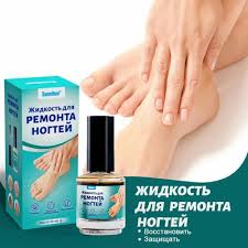 KIT ELIMINA HONGOS DE UÑAS